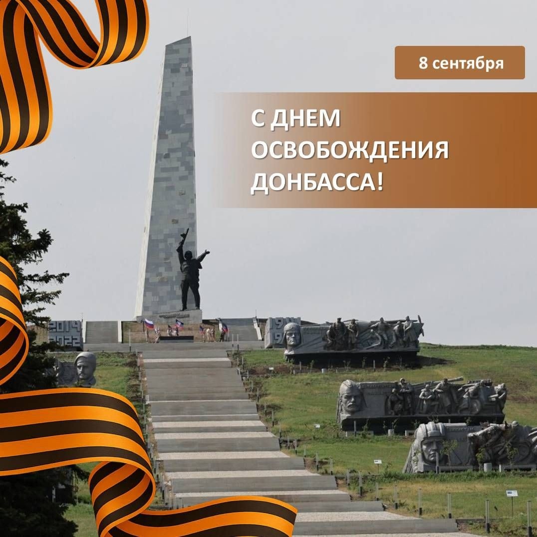 8 �������� � ���� ������������ �������� 