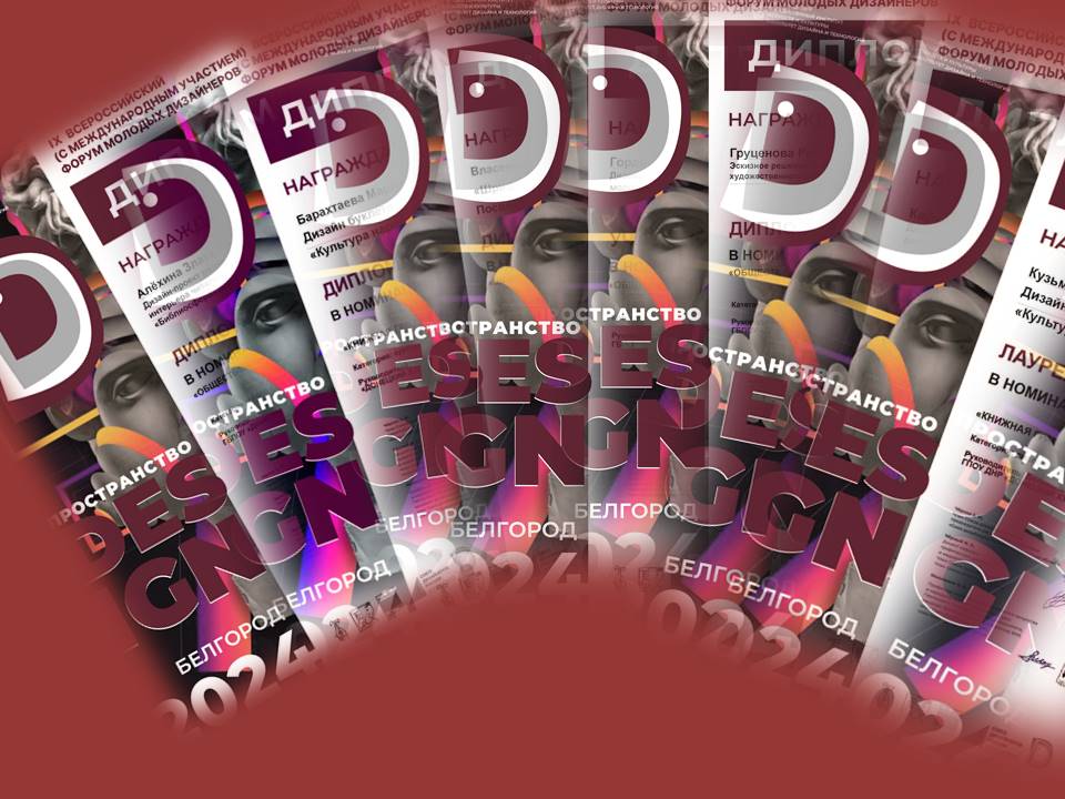 �������� ��������� ��������������� �������� ����� ���������� � ������������ IX �������������� (� ������������� ��������) ������ ������� ���������� ������������� ��������