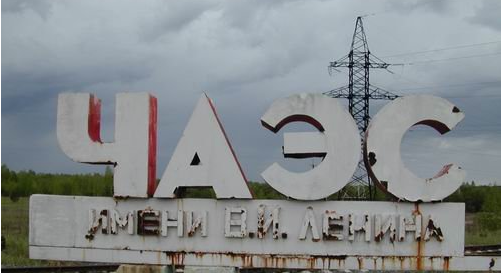 26 ������  - ���� ������ ������������� ����������