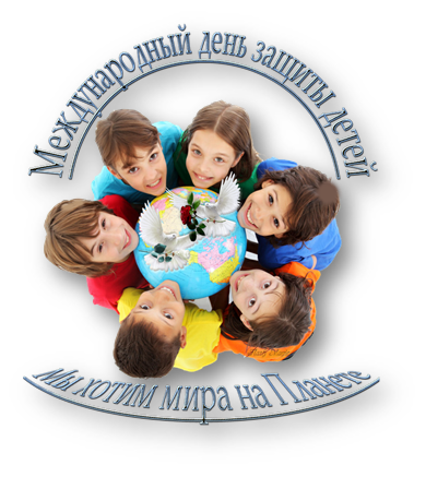 1 ���� � ������������� ���� ������ �����