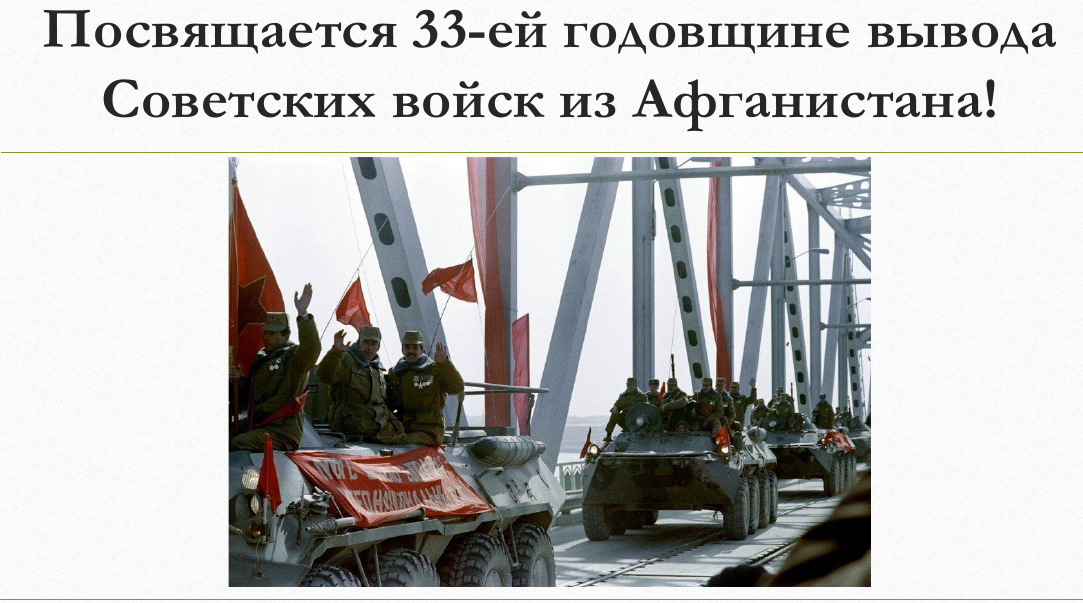 15 ������� - ��������� ������ ��������� ����� �� �����������.