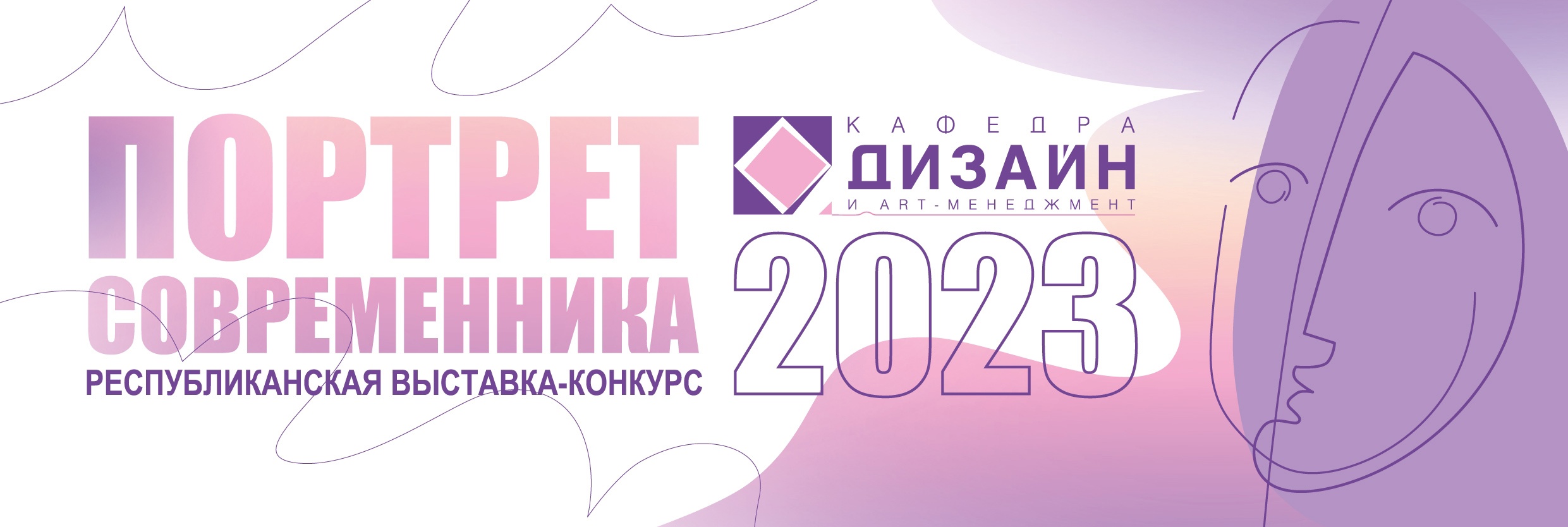 �������� ��������� ��������������� �������� ����� ������������ � ���Ǩ���� ��������������� ��������-�������� ������������ ����� �������� �������������