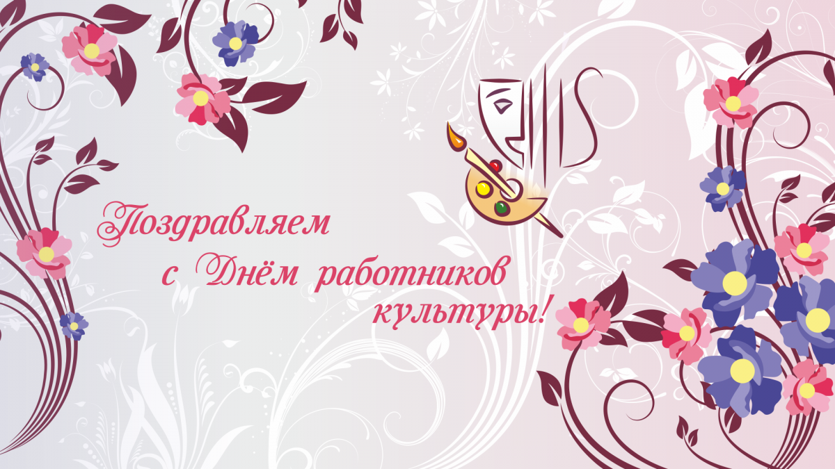 ����������� � �ͨ� ��������� ��������!