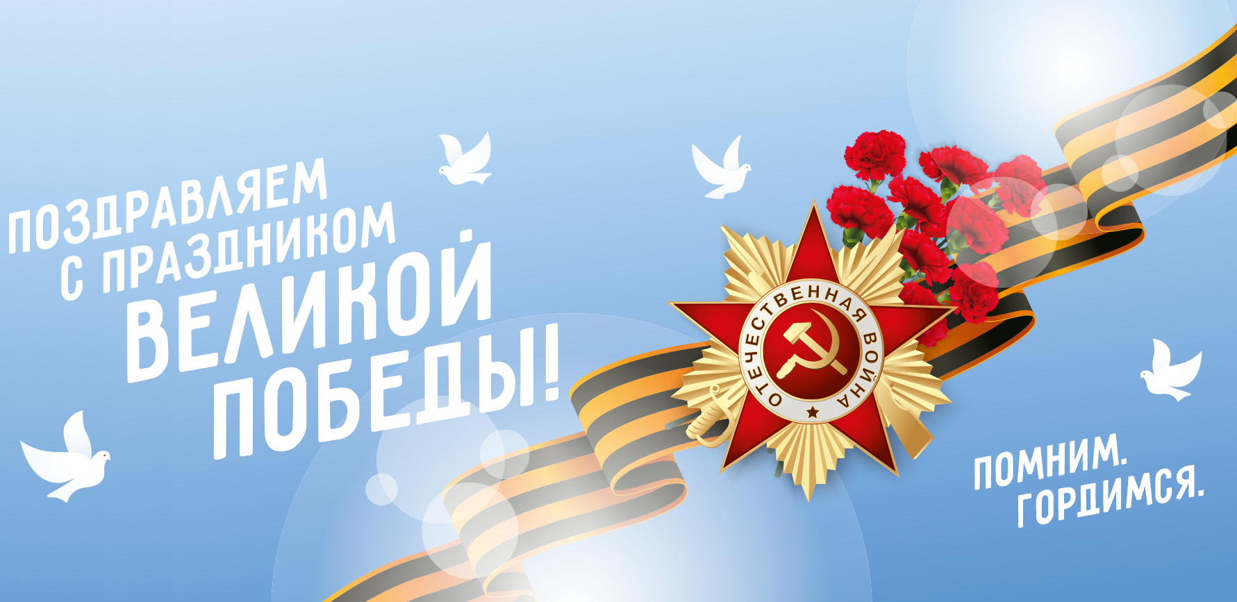 � �ͨ� ������� ������!