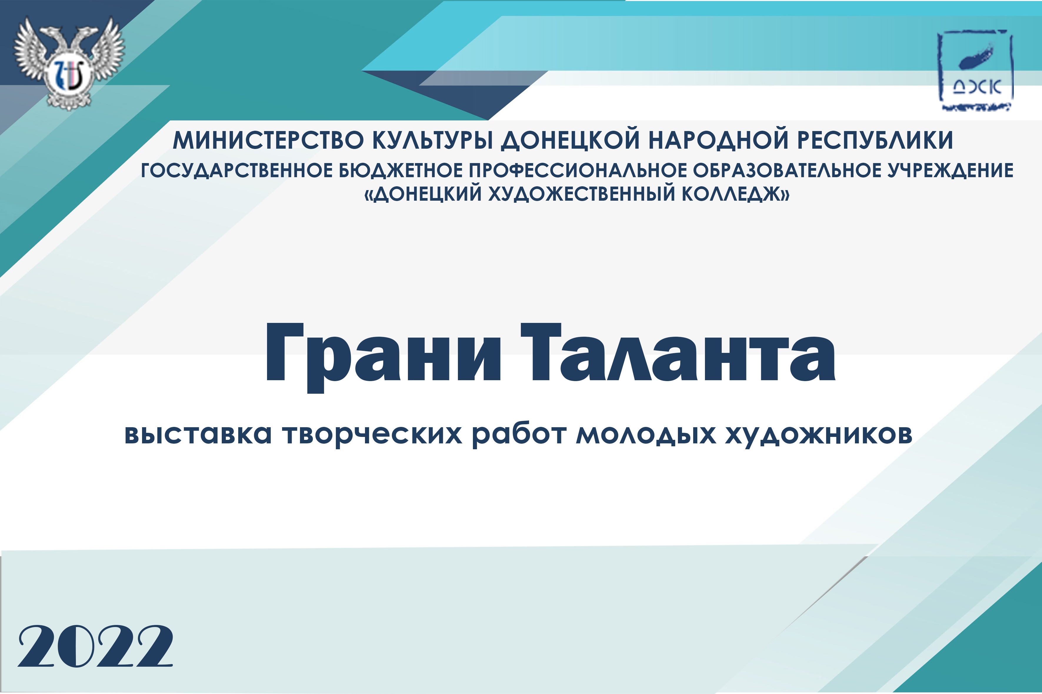 �������� ���������� ����� ������� ���������� 