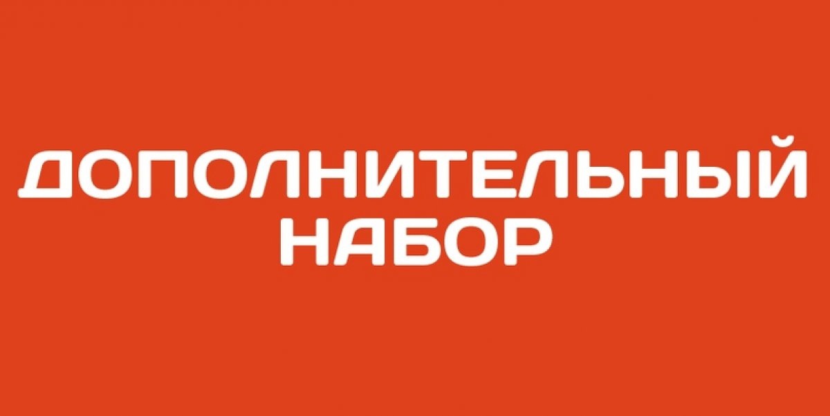 �������� �������������� ������� ��������� �������������� ����� �� ��������