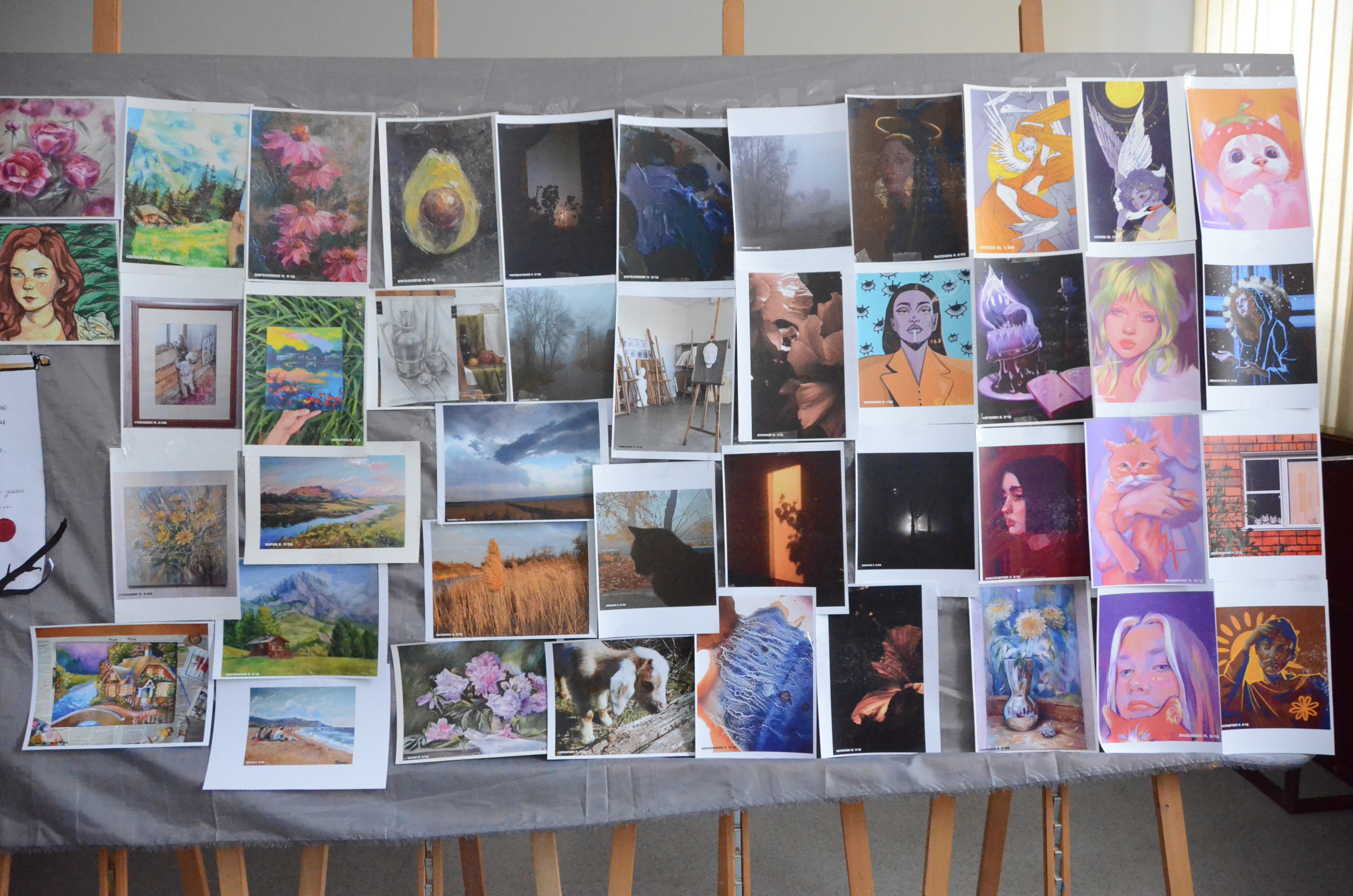 � �������� �������������� �������� ��������� ��������, ����������� ��� ������������