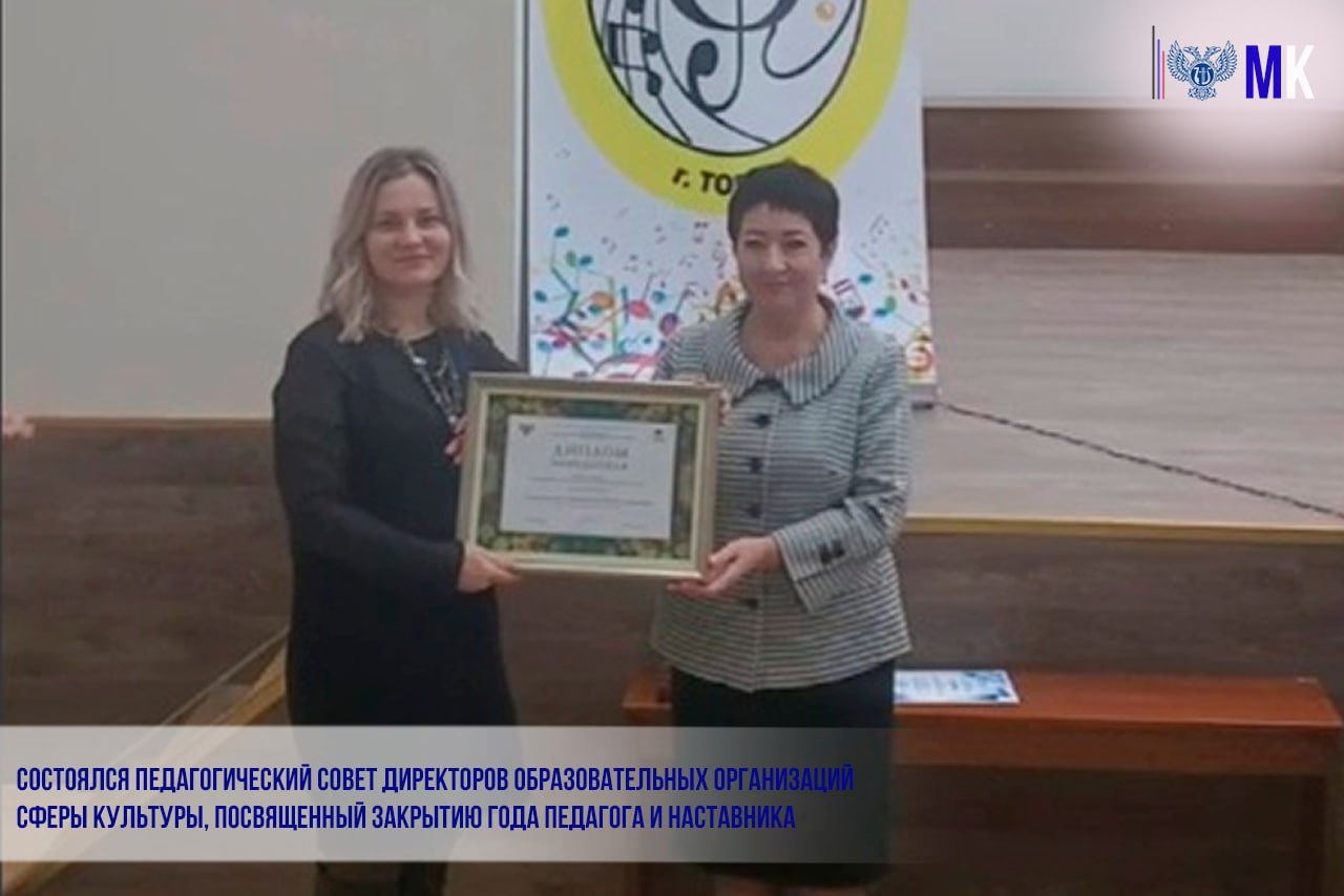 ������������� ��������� ��������������� �������� ��������� �.�. ����� ����������� ���������������� ������ ����������������� ��������� �������� �����