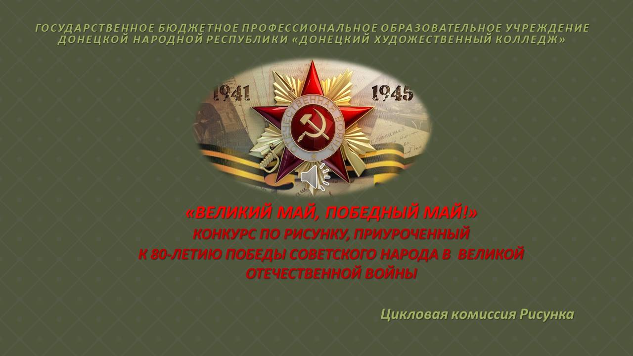 � �������� �������������� �������� ��������� ����� �������� �� ������� �������� ���, �������� ��ɻ