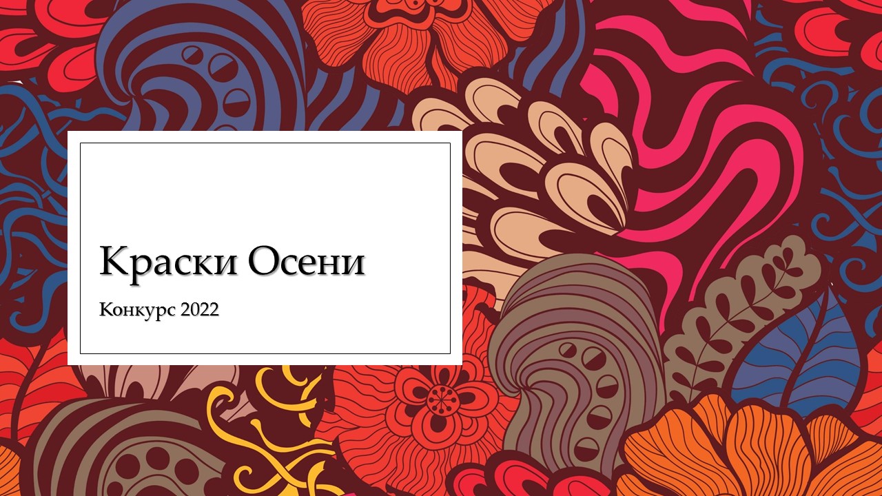 � �������� �������������� �������� ��������� ������� �� �������� ������� ����Ȼ ����� �.�. ��Ш�����