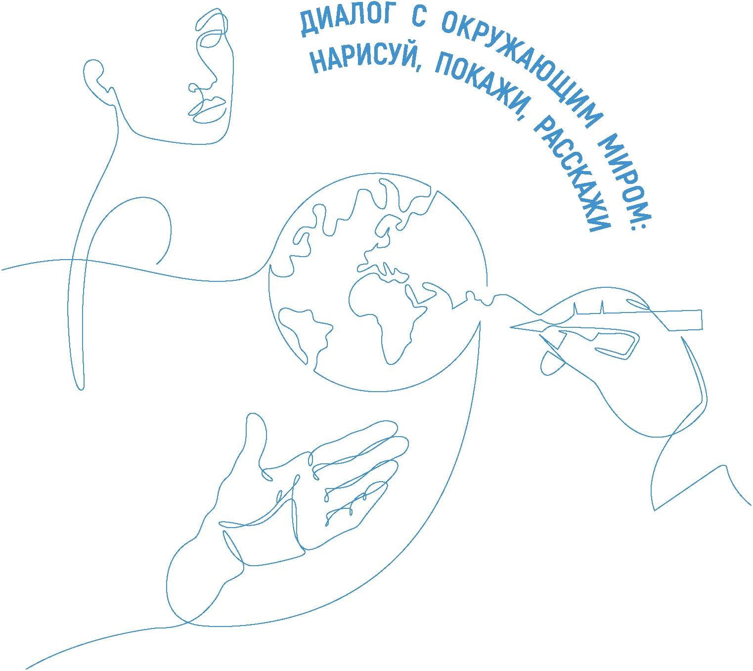 ���� ����� �.�. ����������� ���������� ������������� ������� ������� � ���������� �����: �������, ������, �������Ȼ