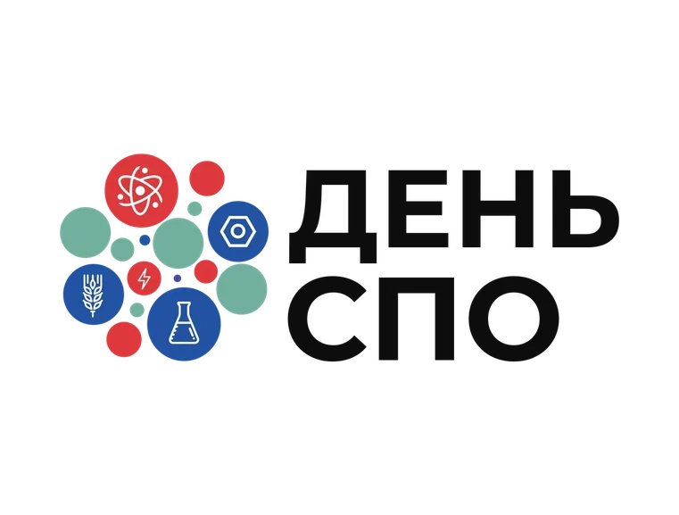 2 ������� � ���� ���