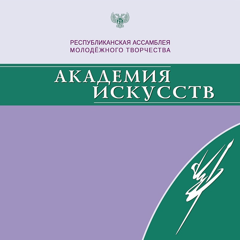 �������� �������������� ������� ���������� �� ����� ������� ���������� ����� 