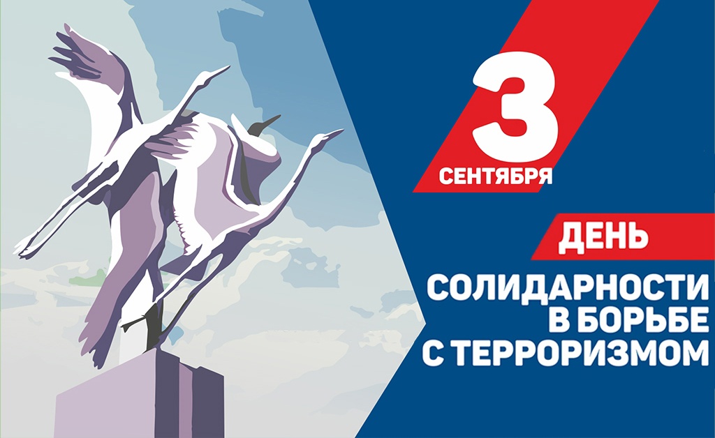 3 �������� - ���� ������������ � ������ � �����������