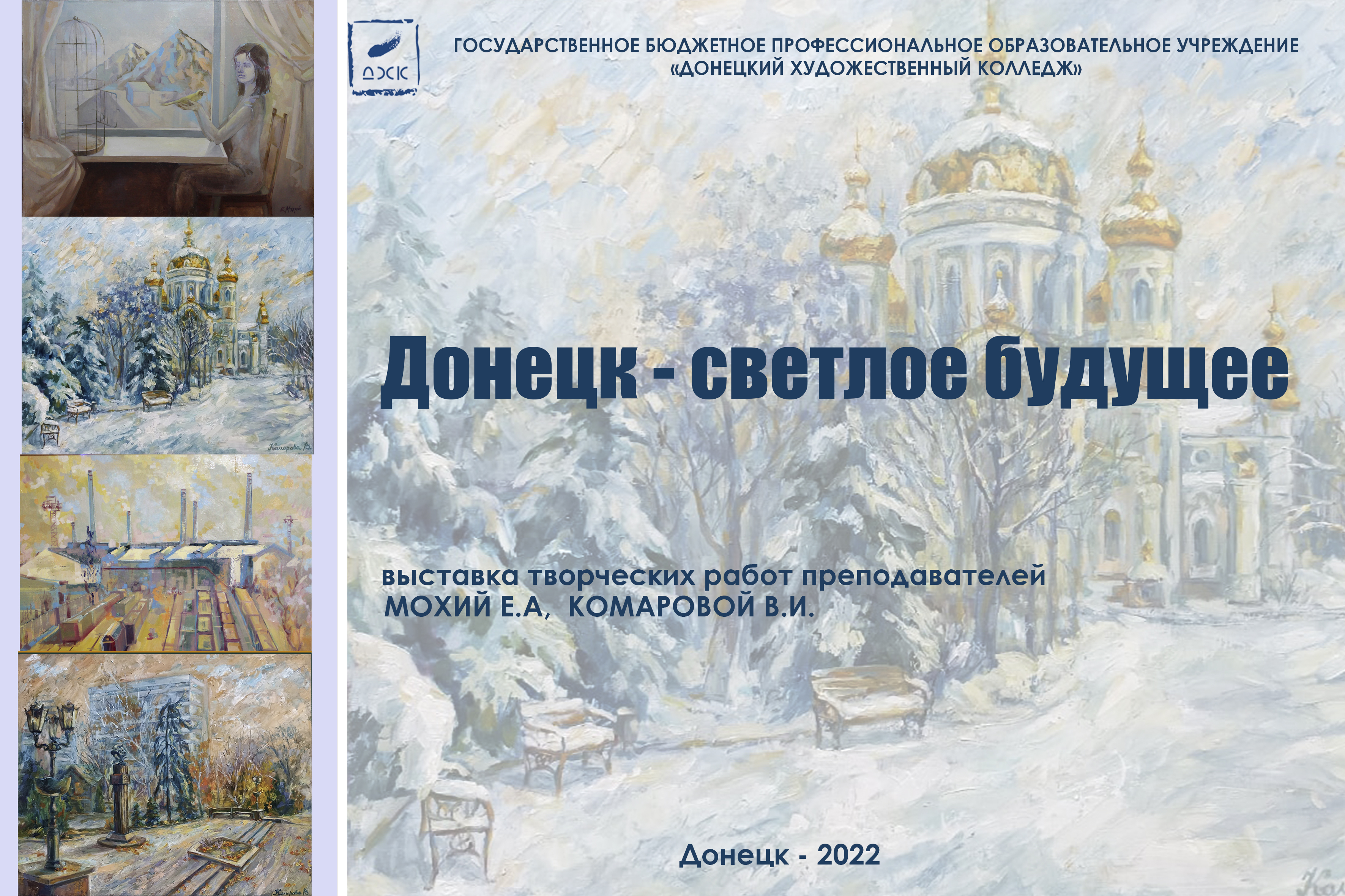 � �������� �������������� �������� ���������� ����������� �������� ������� � ������� ������Ż