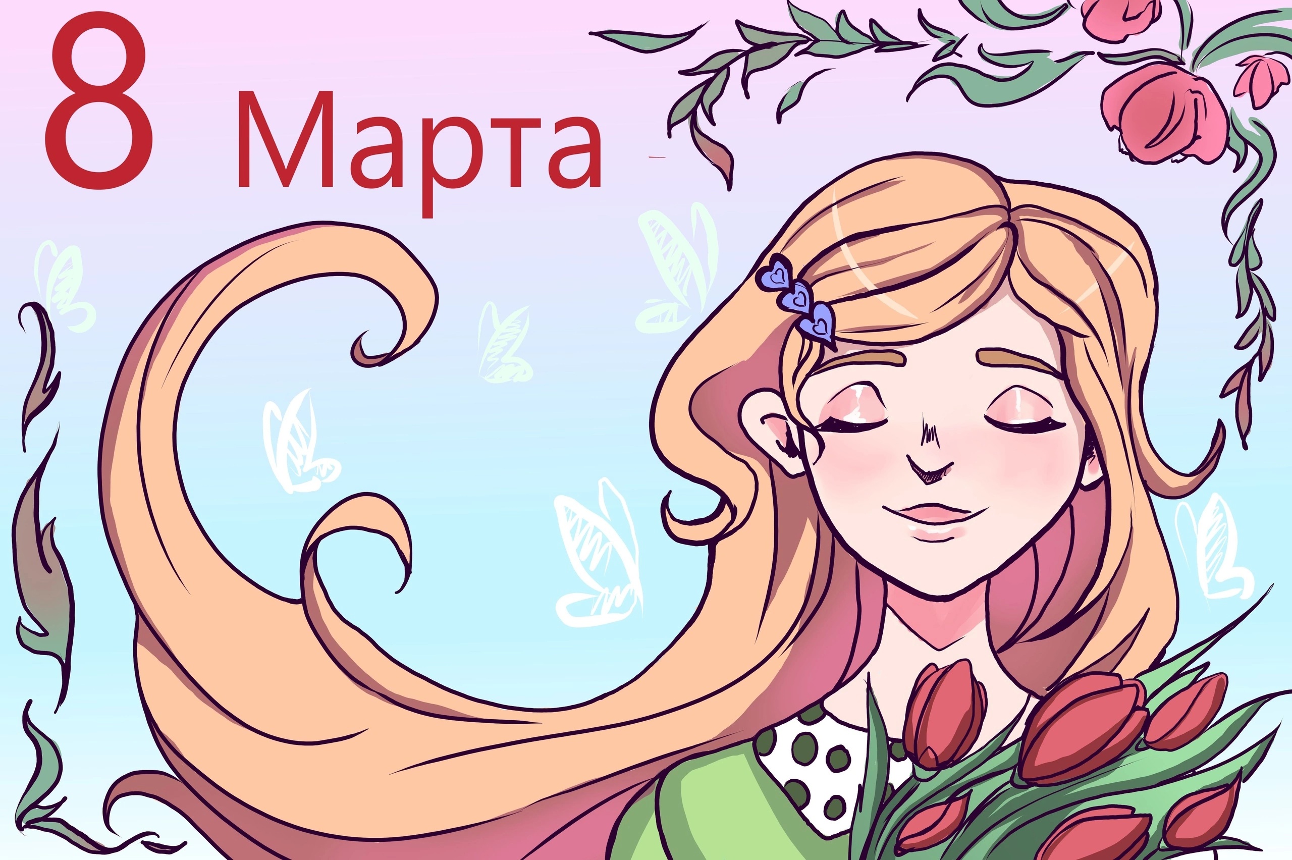 �������� ��������� ��������������� �������� ����������� � 8 �����