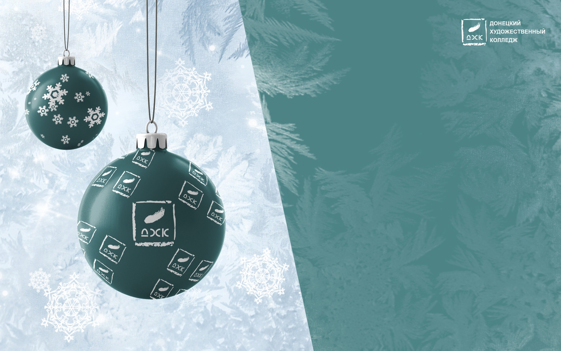 � ����������� ����� ����� � ���������� ���������!