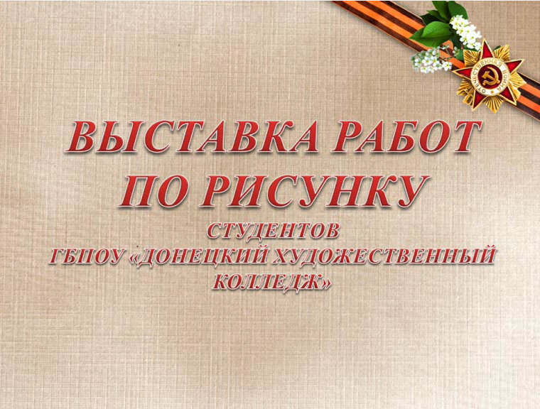 � �������� �������������� �������� ���������� ������-�������� ����� ��������� �� ������� �� ��� ������