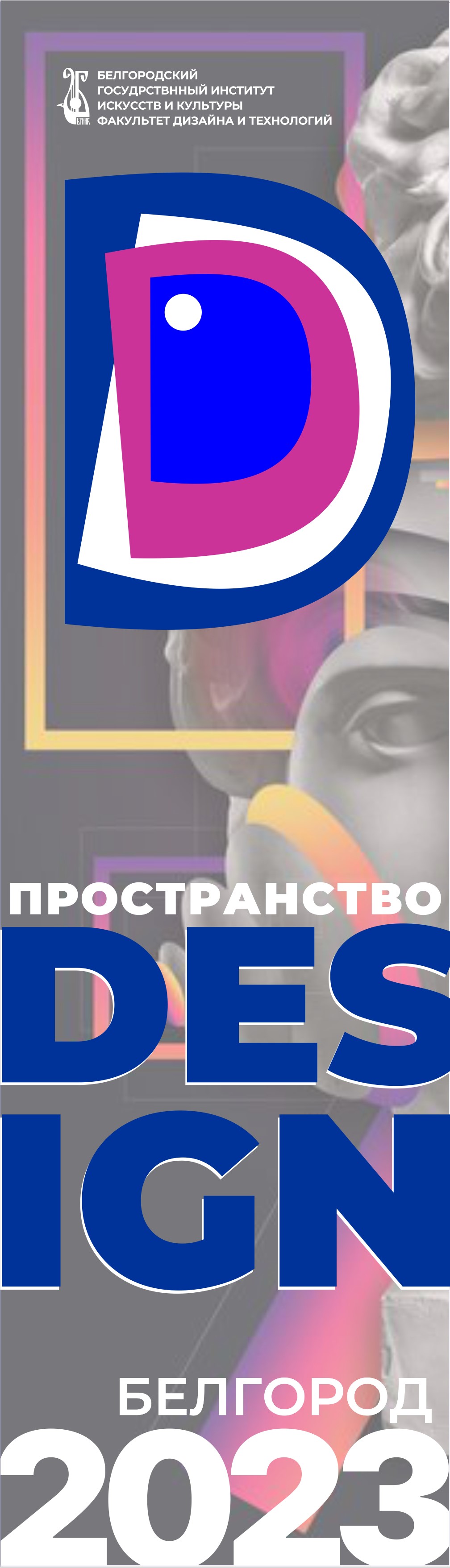 �������� ���������  ��������������� ��������  ����� ���������� � ������������ VIII  �������������� ������ ������� ���������� ������������� ��������