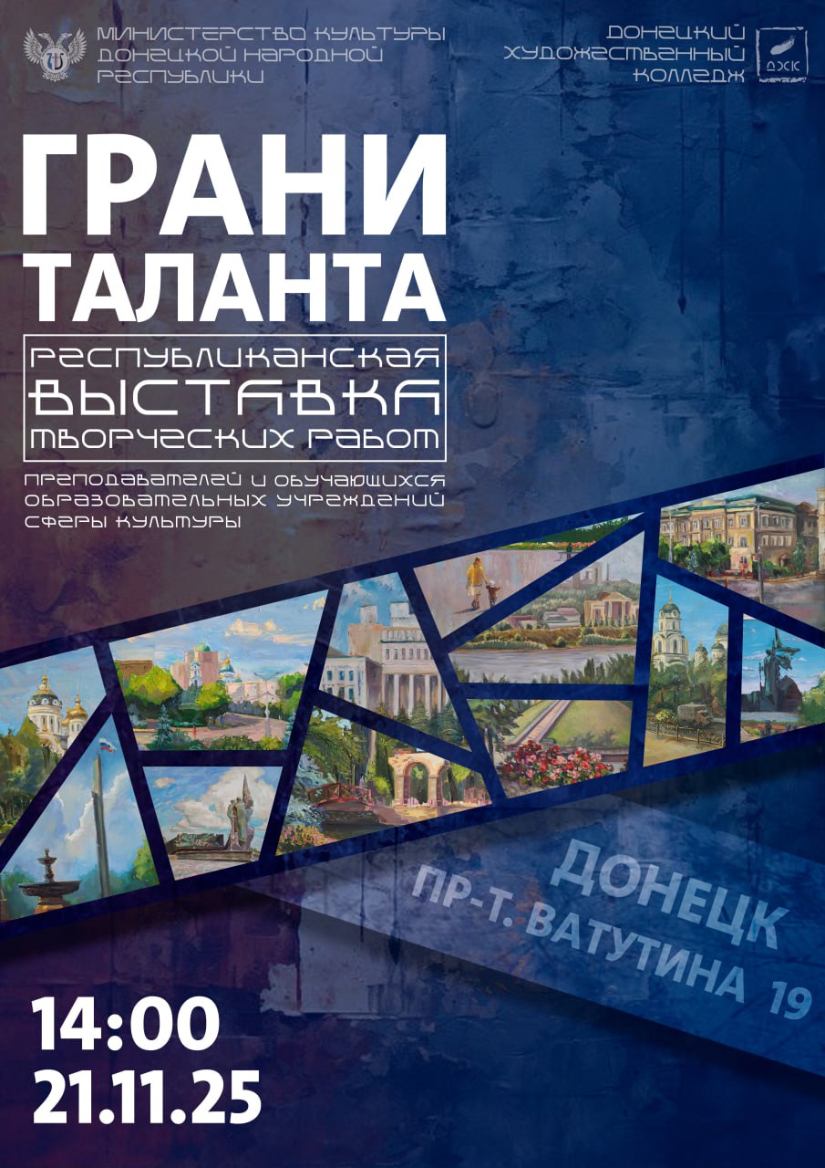 ���������� ������������� �������� ��������������� ��������  ������ ��������.