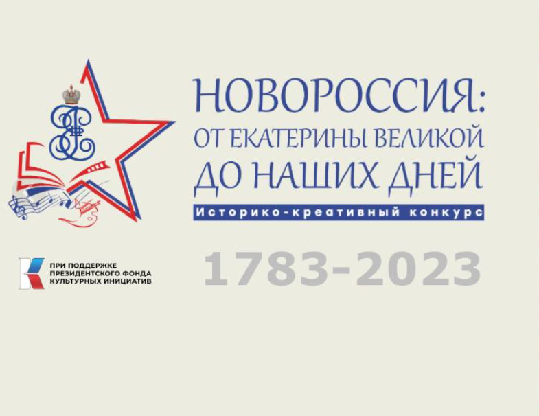 �������� ��������� ��������������� �������� ������� ������� � ��������, �����٨���� ������� ����������