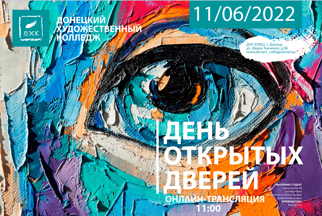 �������� �������������� ������� ���������� �� ���� �������� ������!