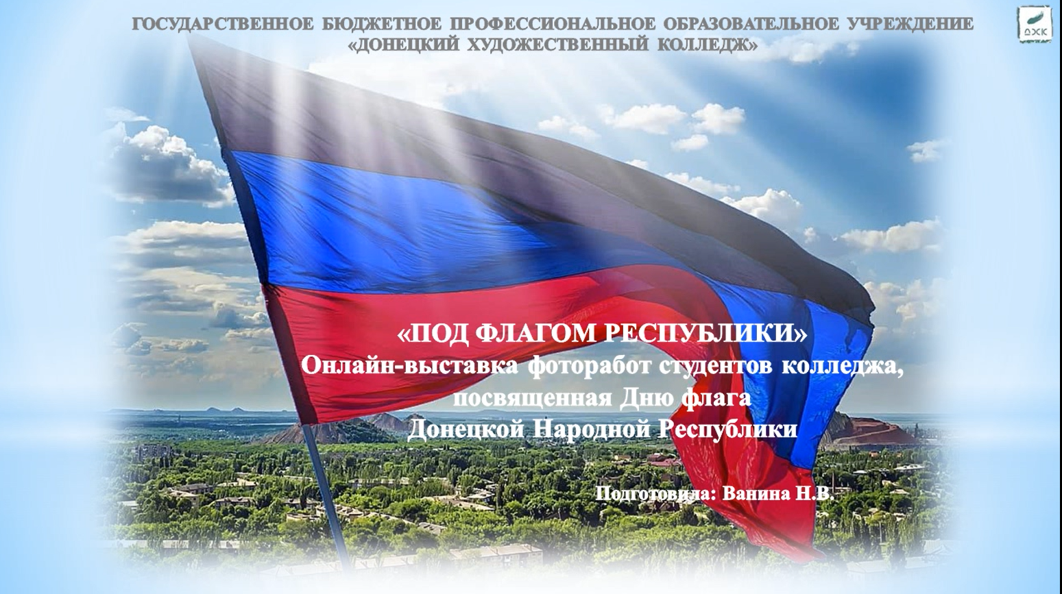 ������-�������� ��������� ���� ������ ���������Ȼ