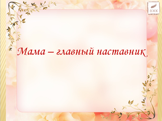 � �������� �������������� �������� ���������� �����������, �����٨���� ��� ������ � ���� �������� � ����������