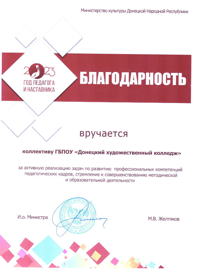 ��������� ��������� ��������������� �������� ������� �������������� ������������ �������� �������� �������� ����������