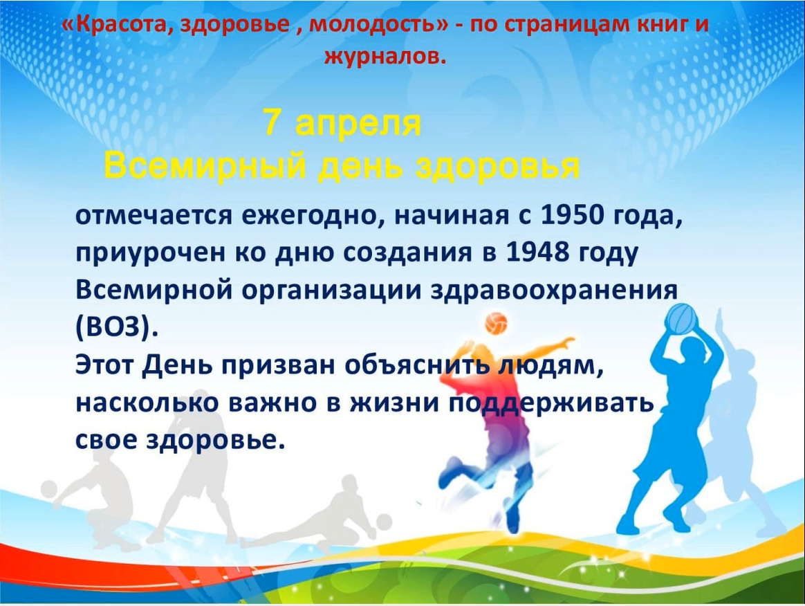 � �������� �������������� �������� ���������� �����������, �����٨���� ������ �������� 