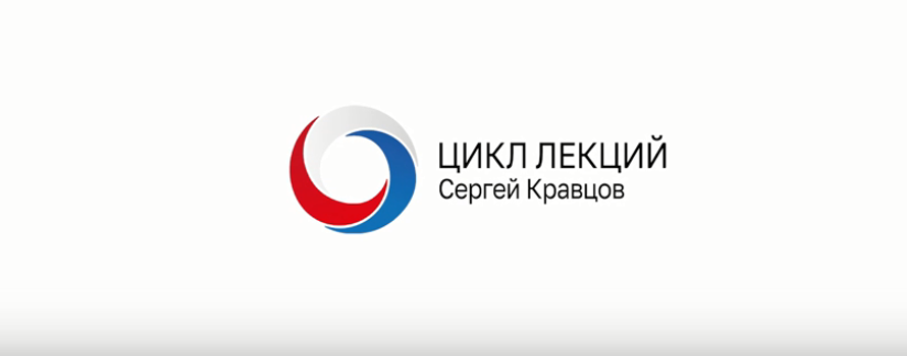 ������ �������� ����������� ���������� ��������� �.�. ��������  �� �������� ���������� ������������ ������� ������������ 