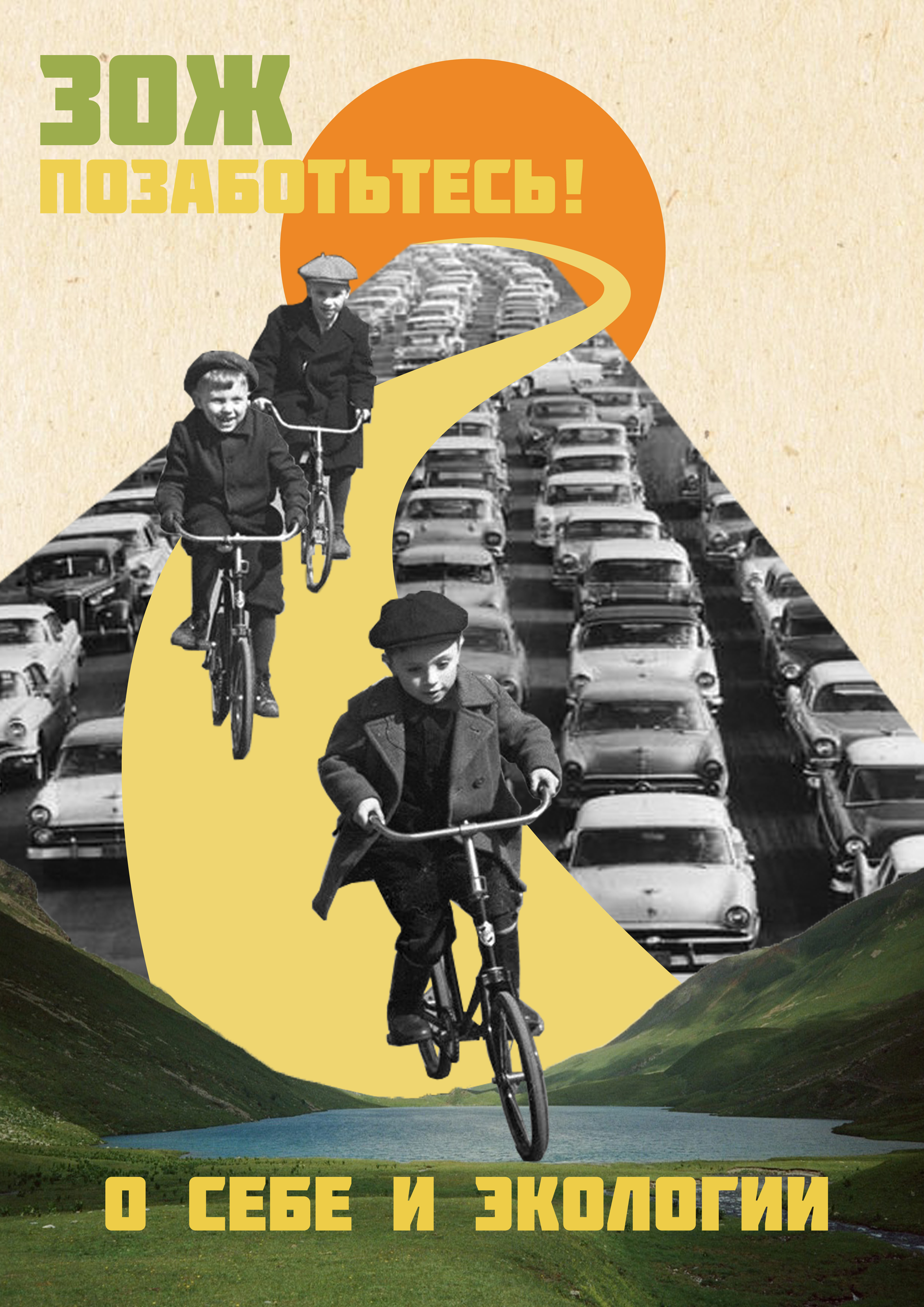 ��������� ������� �������� �� ���� ��������� ������ ����� 