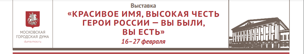 �������� ������ ���������� ���������, ���������� ���������� � ��������������� ��������� ��������������� ��������, ������������ �� �������� � ���������� ��������� ����