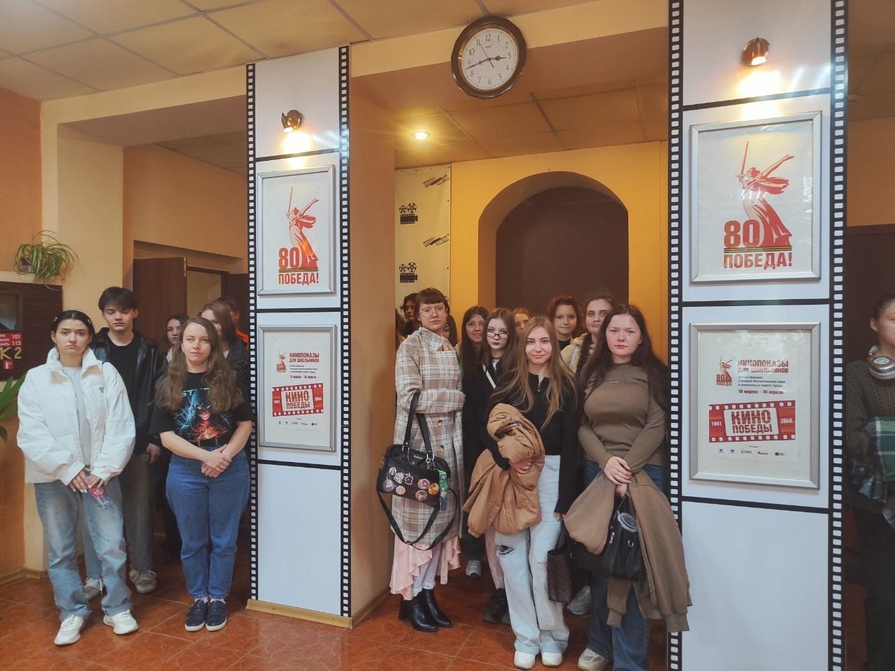 �������� ��������� ��������������� �������� ������� ������� �� ������������� ����� ����� �����ۻ, ������������ � 80-����� ������ � ������� ������������� �����