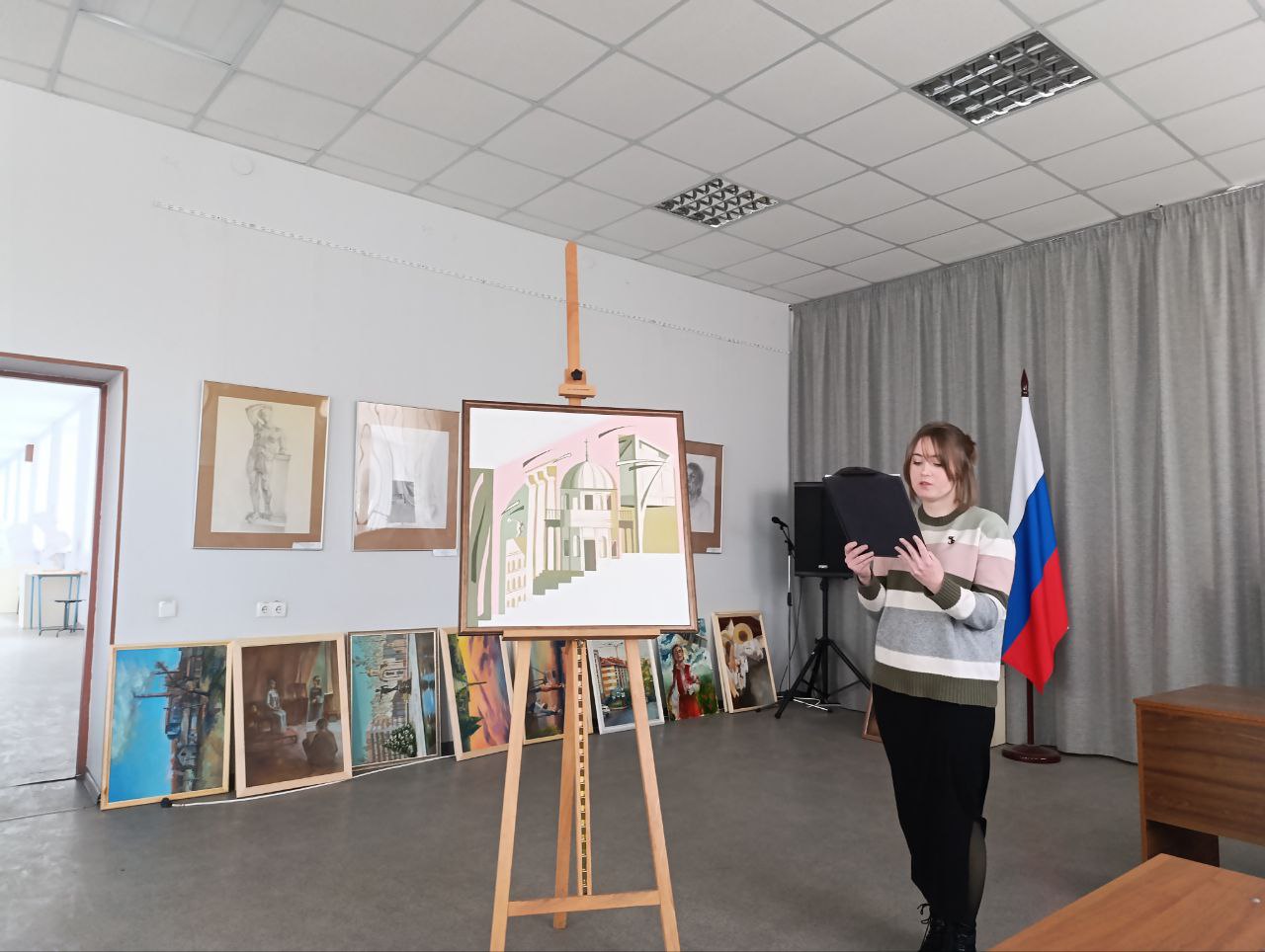 � �������� �������������� �������� ���������� ������ �������� ����� 