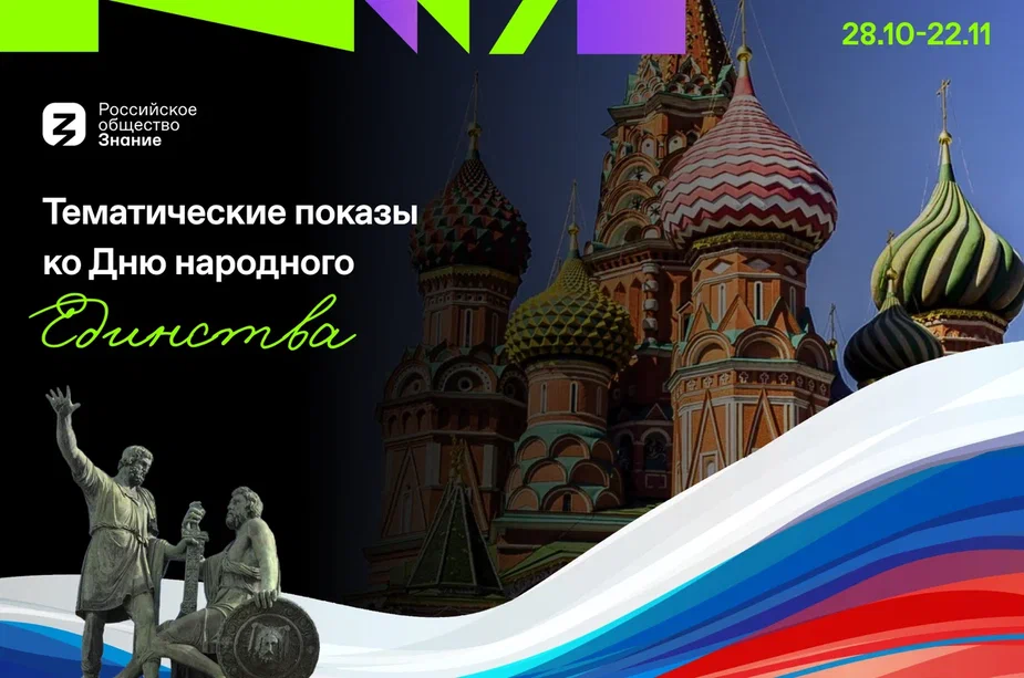 � ������ �������� ������ ������������ ���������� �� �������� 