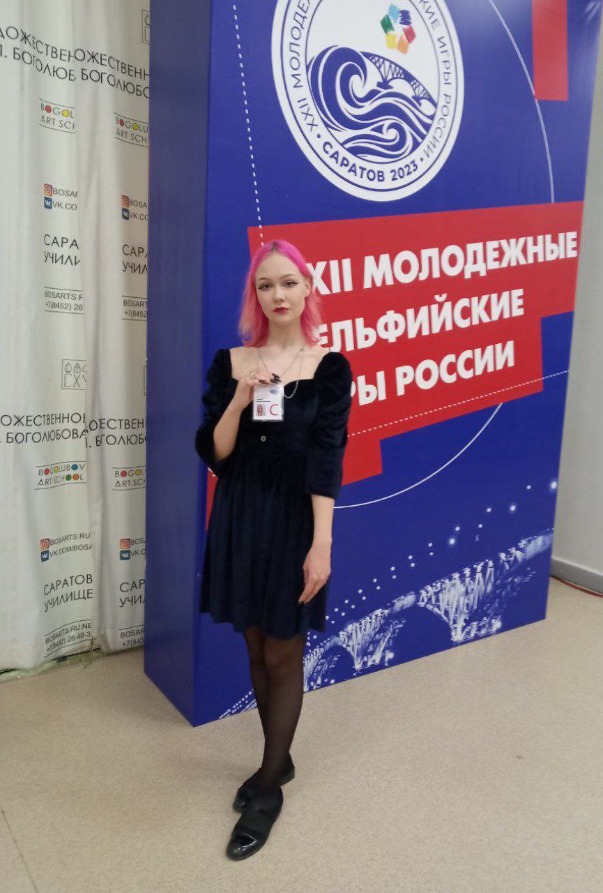 ��������� ��������� ��������������� �������� ������ ������� ������� ������� � ����������� ����� 