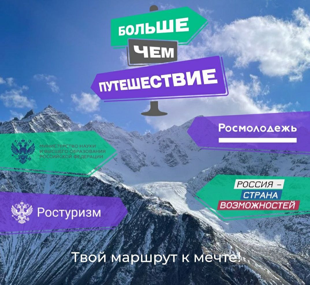 � �������� �������������� �������� ��������� ������, �����٨���� ����Ĩ���� ��������� � ������������ ������