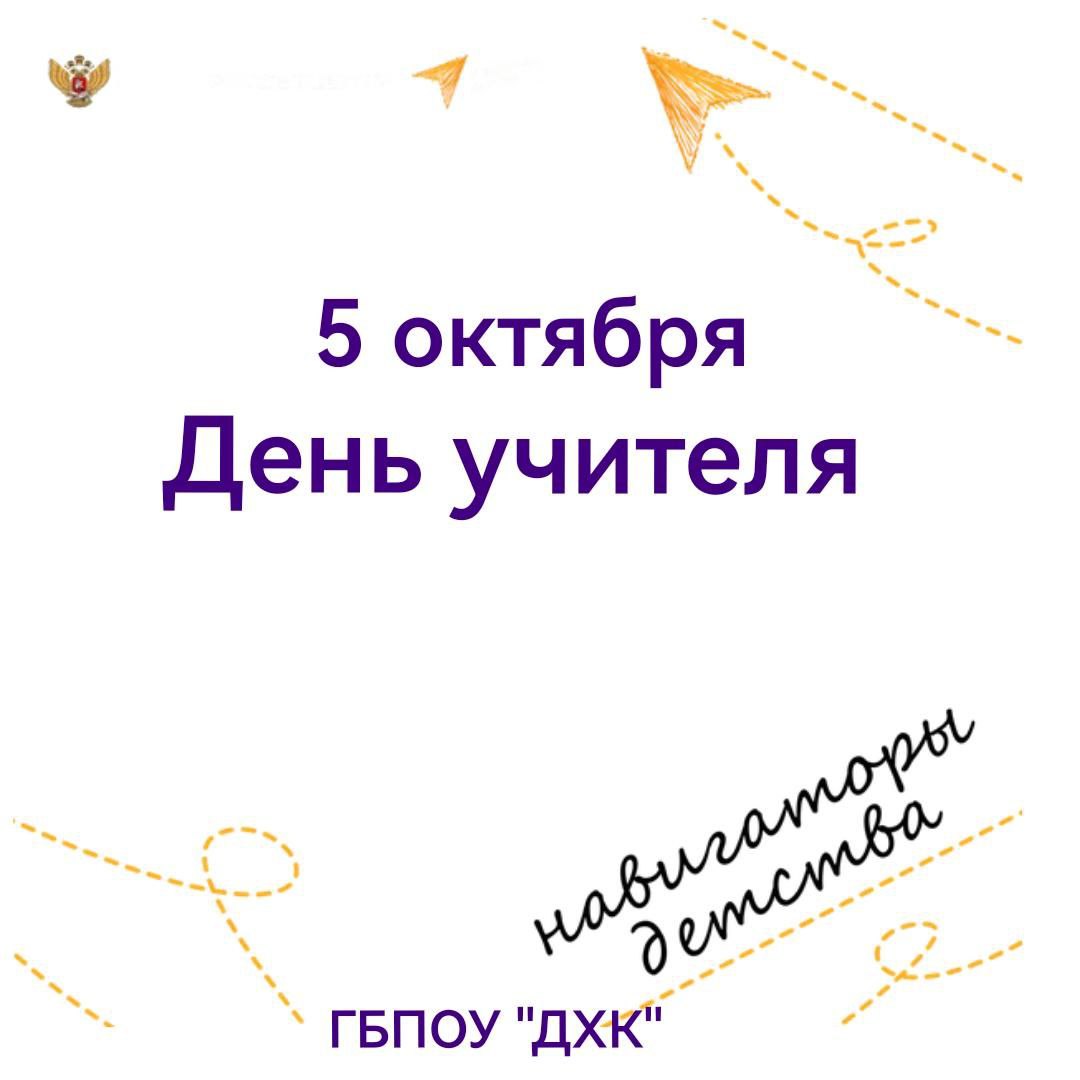 5 ������� - ���� �������