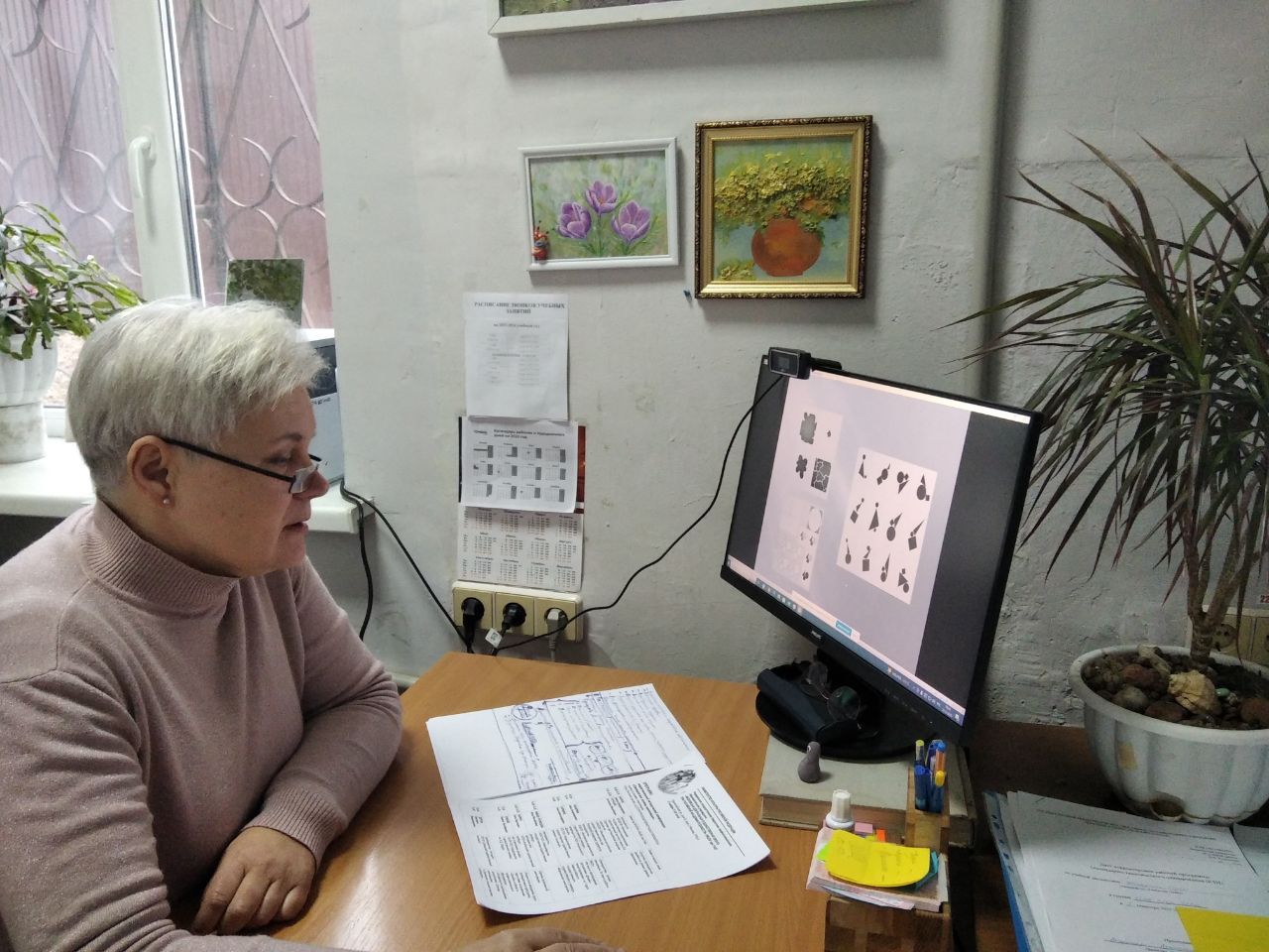 ������������� ��������� ��������������� �������� ������� ������� � ��������������� ������������ ����������� �������������: ������ ���������Ȼ