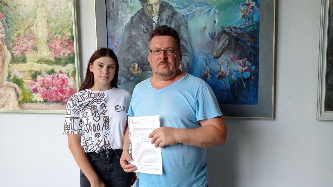 �������� �������������� ������� �������� ���������� � �������������� � ������������ ������������ ������������ ��������� ��������