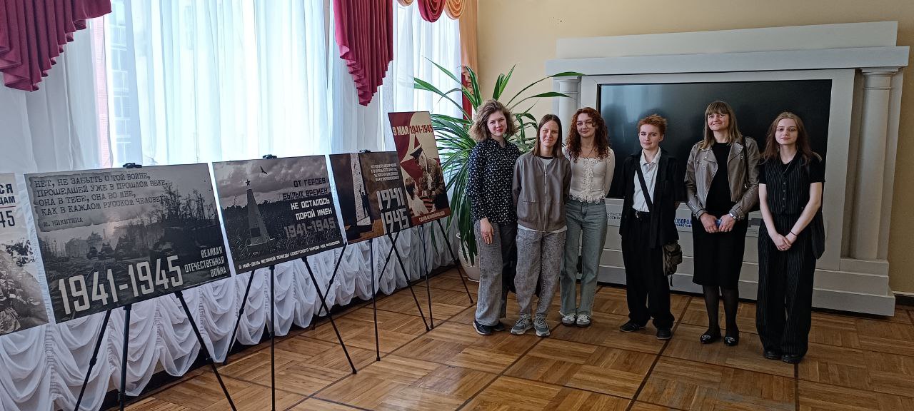 ���������� �������� �������� ��������, ������������� ���������� ��������� ��������������� �������� � 80-����� ������� ������ 