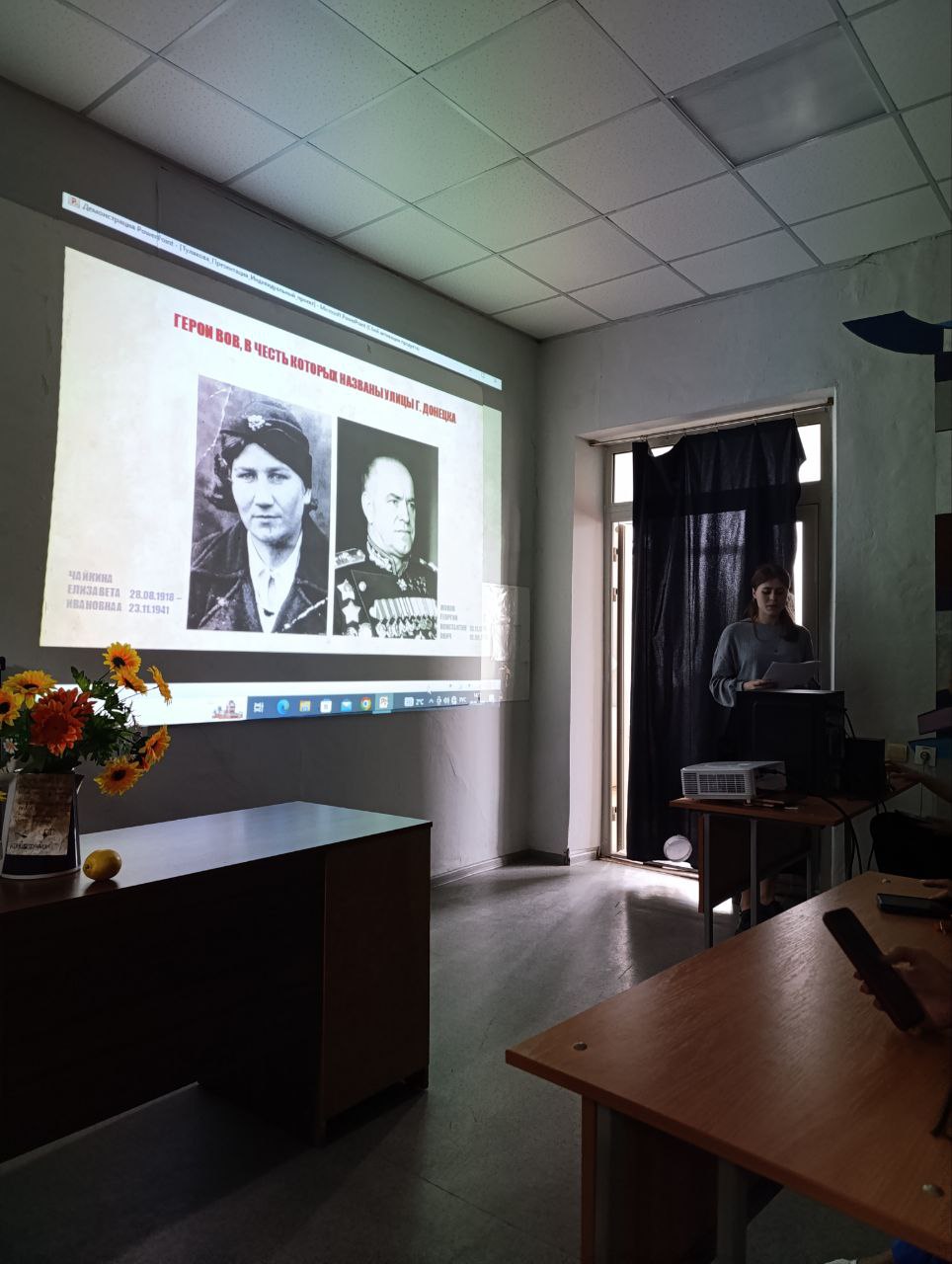 � �������� �������������� �������� ���������� ������������ ������-������������ ����������� 