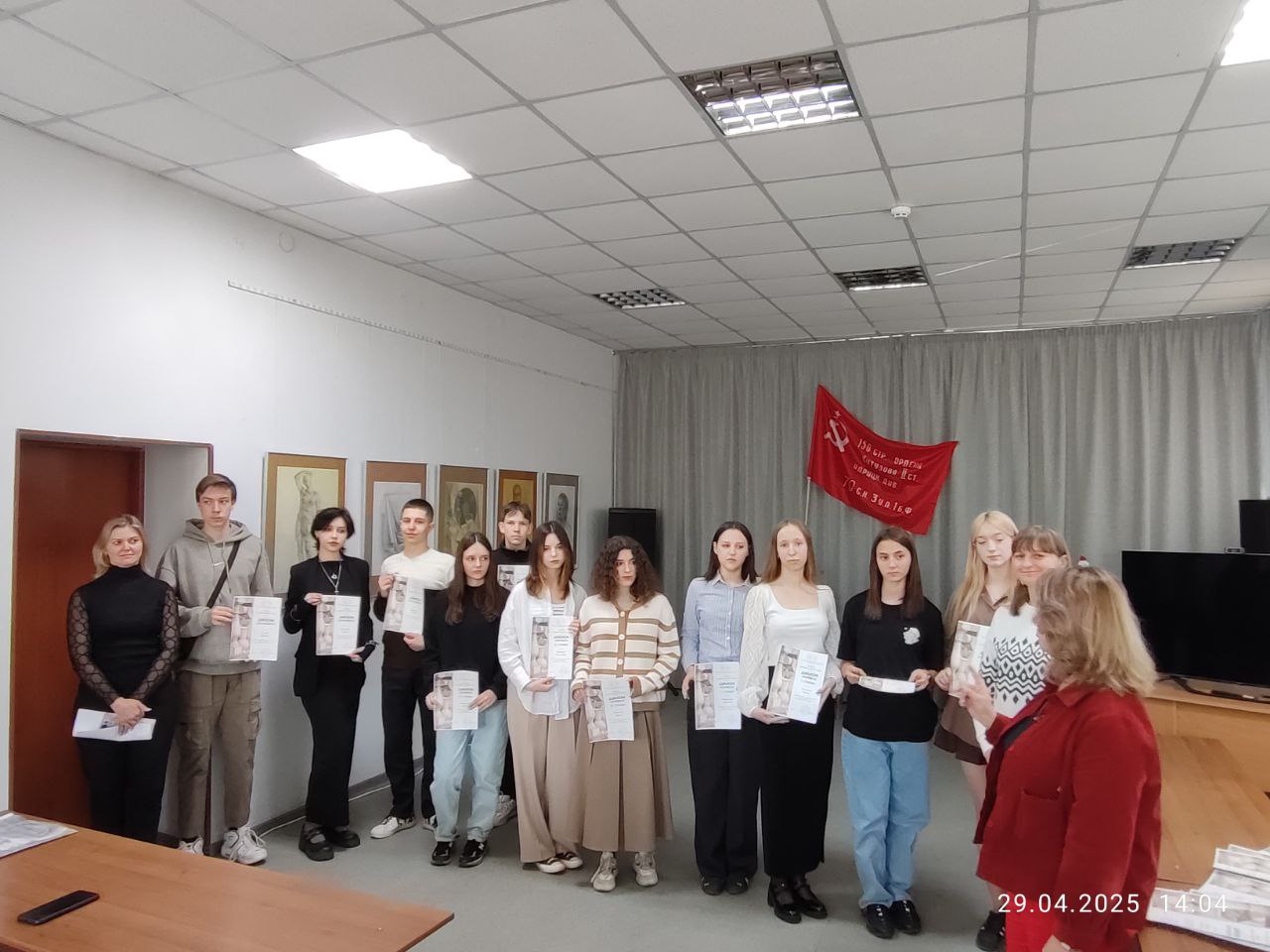 ����������� ���������� ��������� 