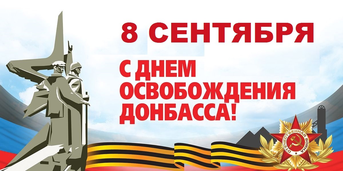 8 �������� - ���� ������������ ��������