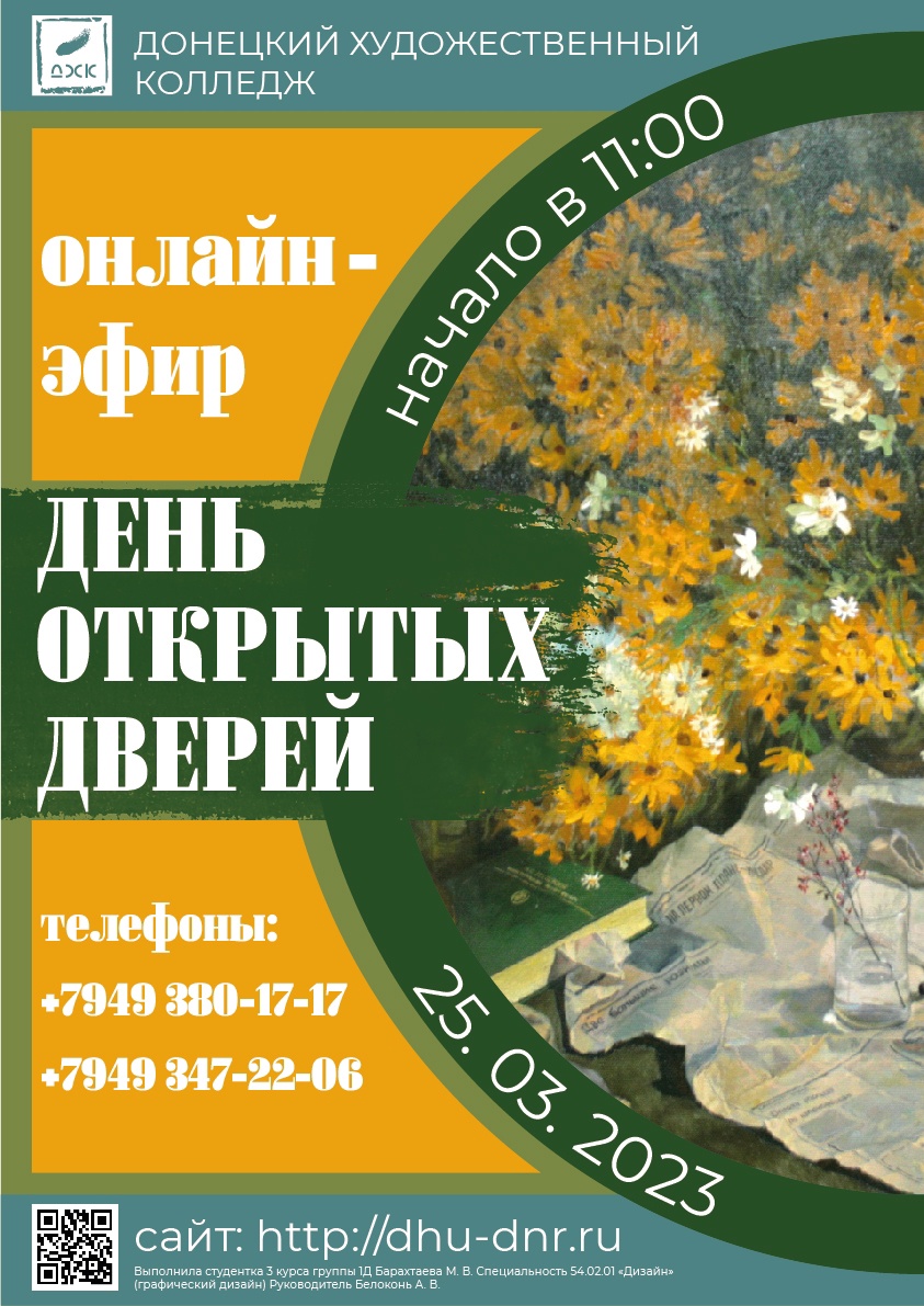 � �������� �������������� �������� ��������� ���� �������� ������